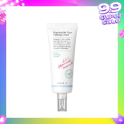 AXIS-Y Heartleaf My Type Calming Cream (Lightweight Gel Type Calming Cream Made With Heartleaf And Centella Asiatica To Soothe Irritated And Dehydrated Skin) 60ml