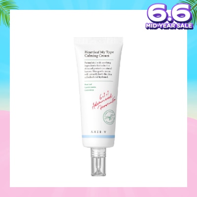 AXIS-Y Heartleaf My Type Calming Cream (Lightweight Gel Type Calming Cream Made With Heartleaf And Centella Asiatica To Soothe Irritated And Dehydrated Skin) 60ml