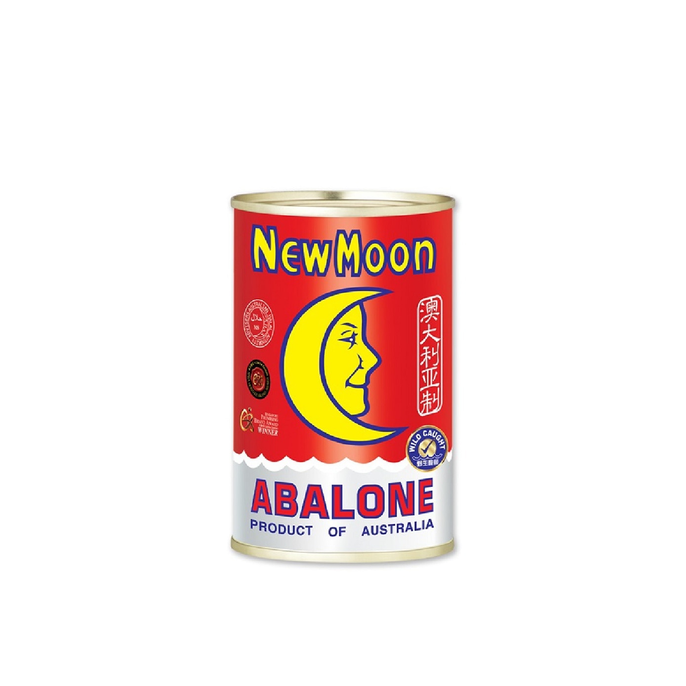 [CNY] Prosperity Hamper Gold Gift Packset 1s