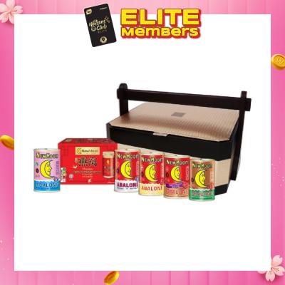 NEW MOON [CNY] Prosperity Hamper Gold Gift Packset 1s