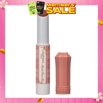 CANMAKE Muchi Puru Tint 01 Butterscotch 16g