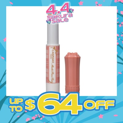 CANMAKE - Muchi Puru Tint 01 Butterscotch 16g