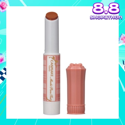 CANMAKE Muchi Puru Tint 01 Butterscotch 16g