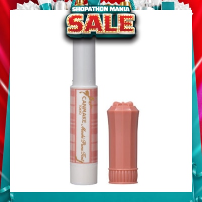 CANMAKE - Muchi Puru Tint 01 Butterscotch 16g