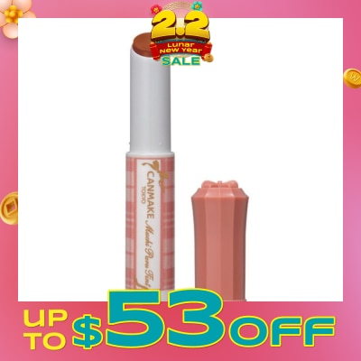 CANMAKE Muchi Puru Tint 01 Butterscotch 16g