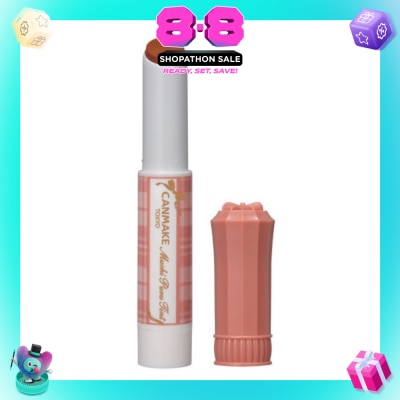 CANMAKE - Muchi Puru Tint 01 Butterscotch 16g