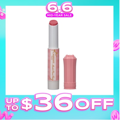CANMAKE - Muchi Puru Tint 02 Peach 16g