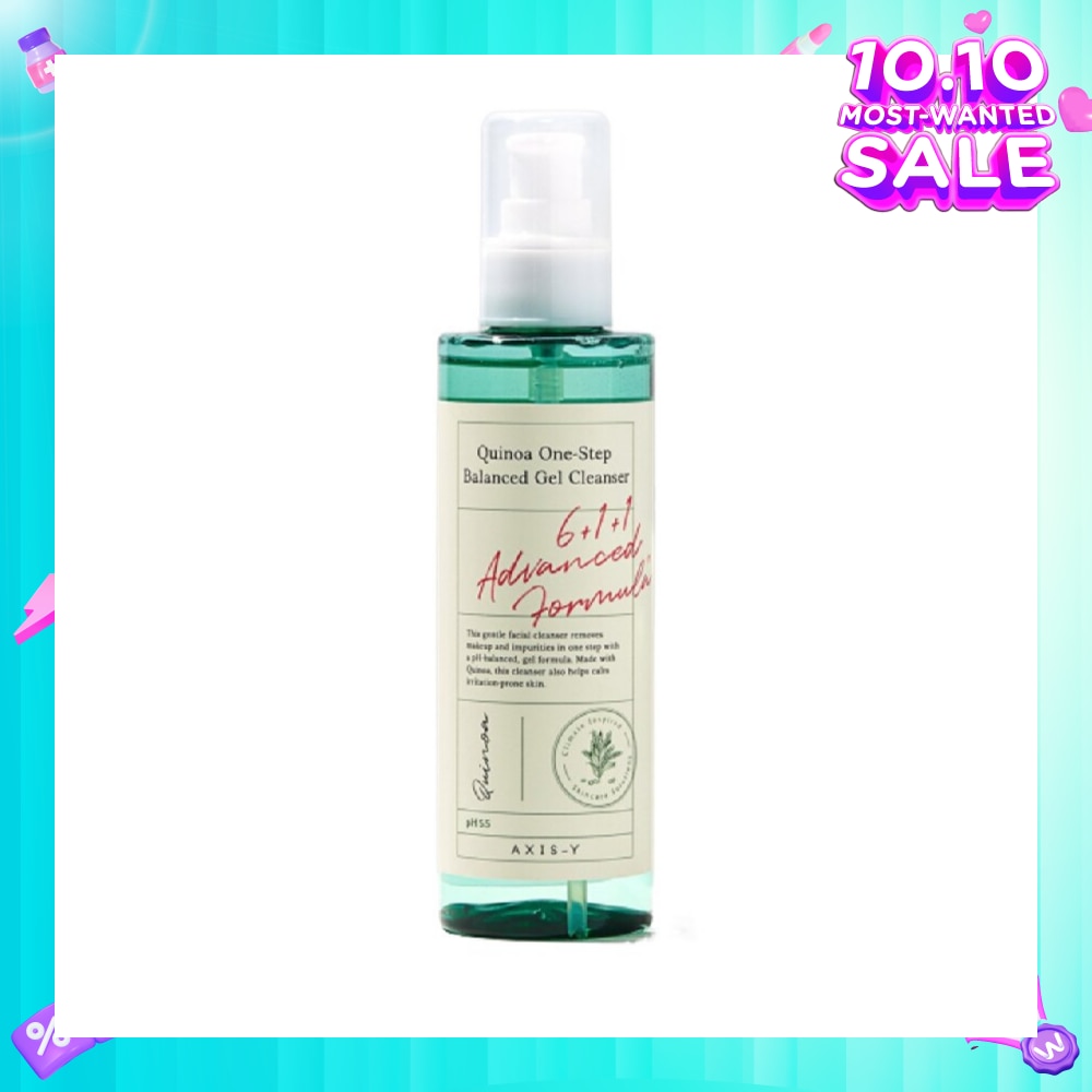Quinoa One Step Balanced Gel Cleanser (Clears Makeup And Pores In One Step While Delivering A Gentle And Hydrating Wash At Your Skin’s Natural Ph) 180ml