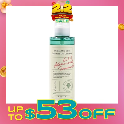 AXIS-Y Quinoa One Step Balanced Gel Cleanser (Clears Makeup And Pores In One Step While Delivering A Gentle And Hydrating Wash At Your Skin’s Natural Ph) 180ml