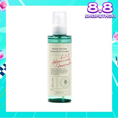 AXIS-Y Quinoa One Step Balanced Gel Cleanser (Clears Makeup And Pores In One Step While Delivering A Gentle And Hydrating Wash At Your Skin’s Natural Ph) 180ml