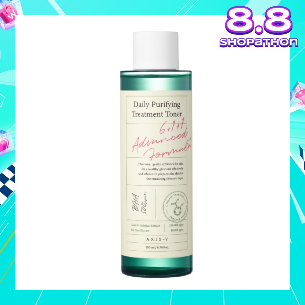 Daily Purifying Treatment Toner (Effectively Clears Out Bacteria And Pollution Stuck Deep In The Pores To Purify The Skin And Reduce Irritation And Acne) 200ml