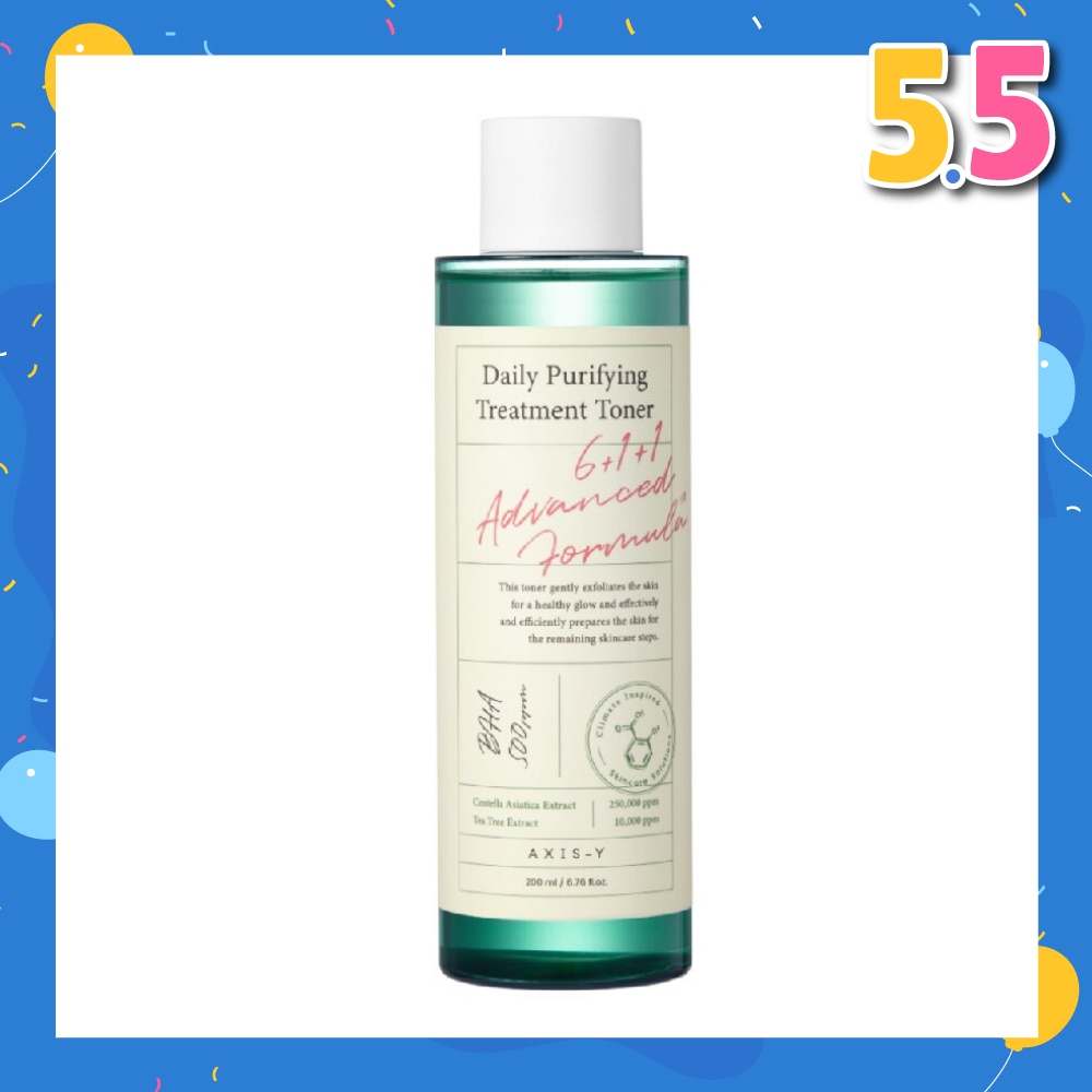 Daily Purifying Treatment Toner (Effectively Clears Out Bacteria And Pollution Stuck Deep In The Pores To Purify The Skin And Reduce Irritation And Acne) 200ml