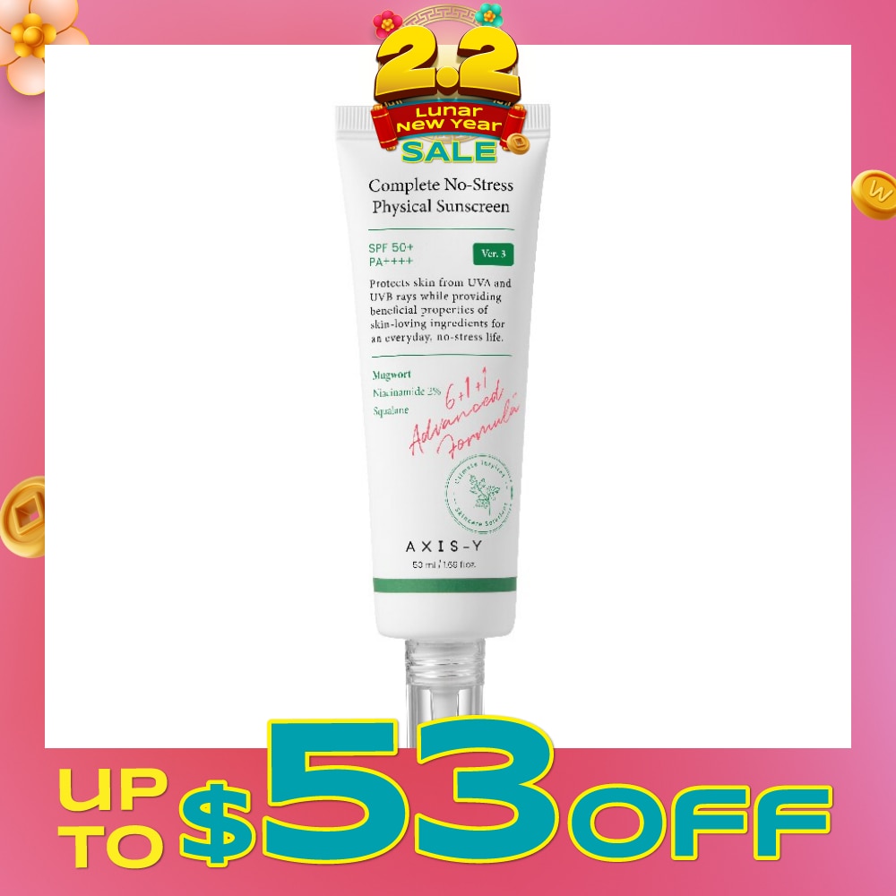 Complete No Stress Physical Sunscreen 50ml