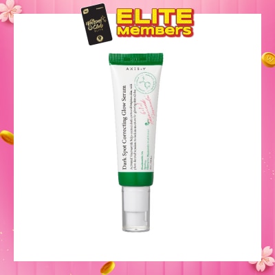 AXIS-Y Dark Spot Correcting Glow Serum 50ml