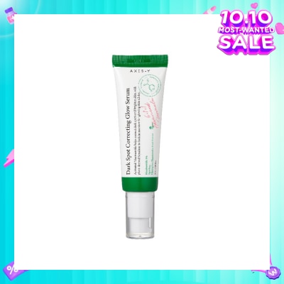 AXIS-Y Dark Spot Correcting Glow Serum 50ml
