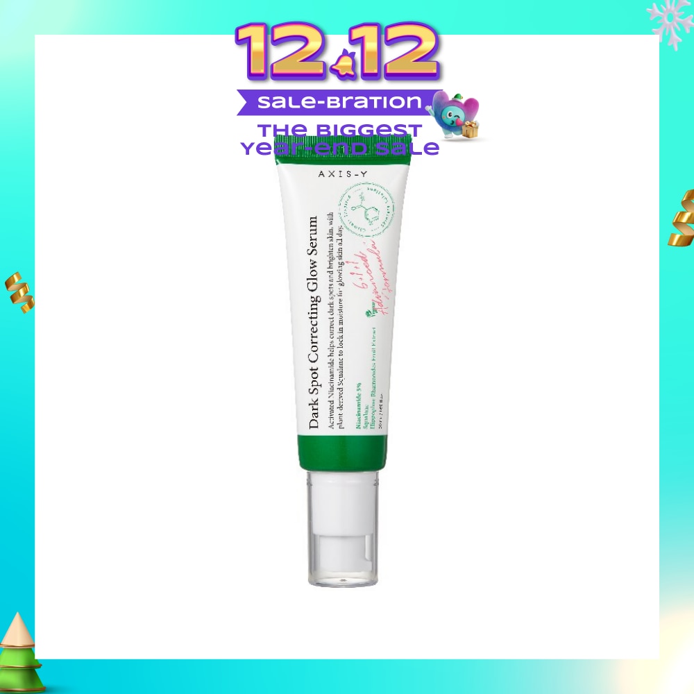 Dark Spot Correcting Glow Serum 50ml