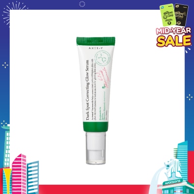 AXIS-Y Dark Spot Correcting Glow Serum 50ml