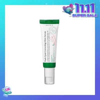 AXIS-Y Dark Spot Correcting Glow Serum 50ml