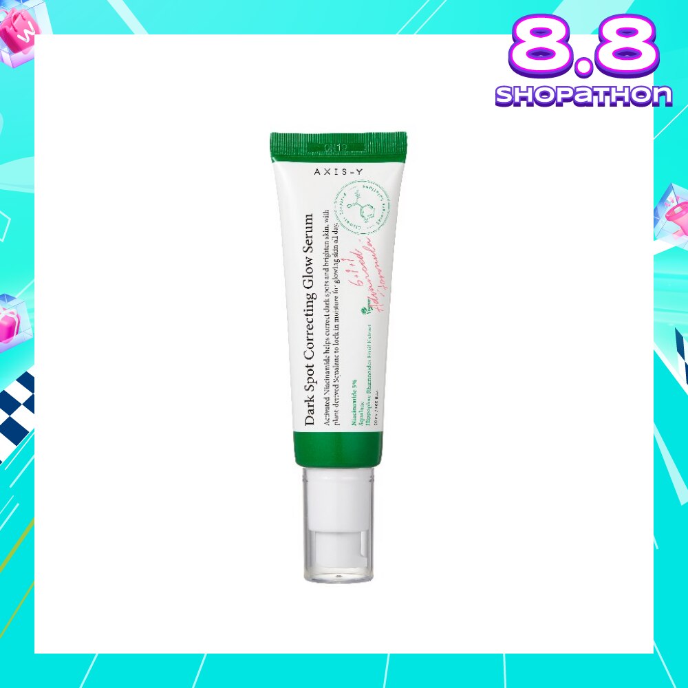 Dark Spot Correcting Glow Serum 50ml