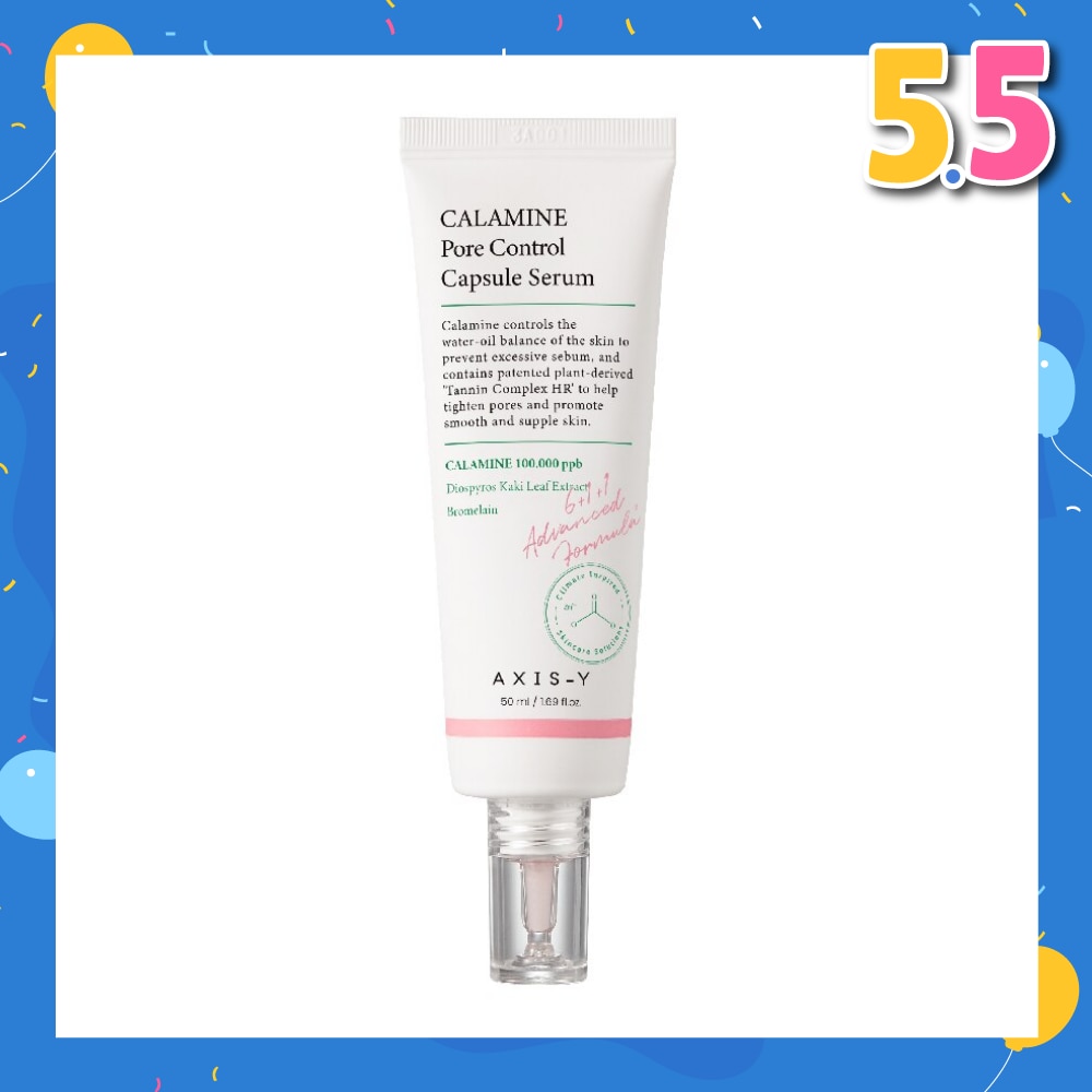 Calamine Pore Control Capsule Serum 50ml