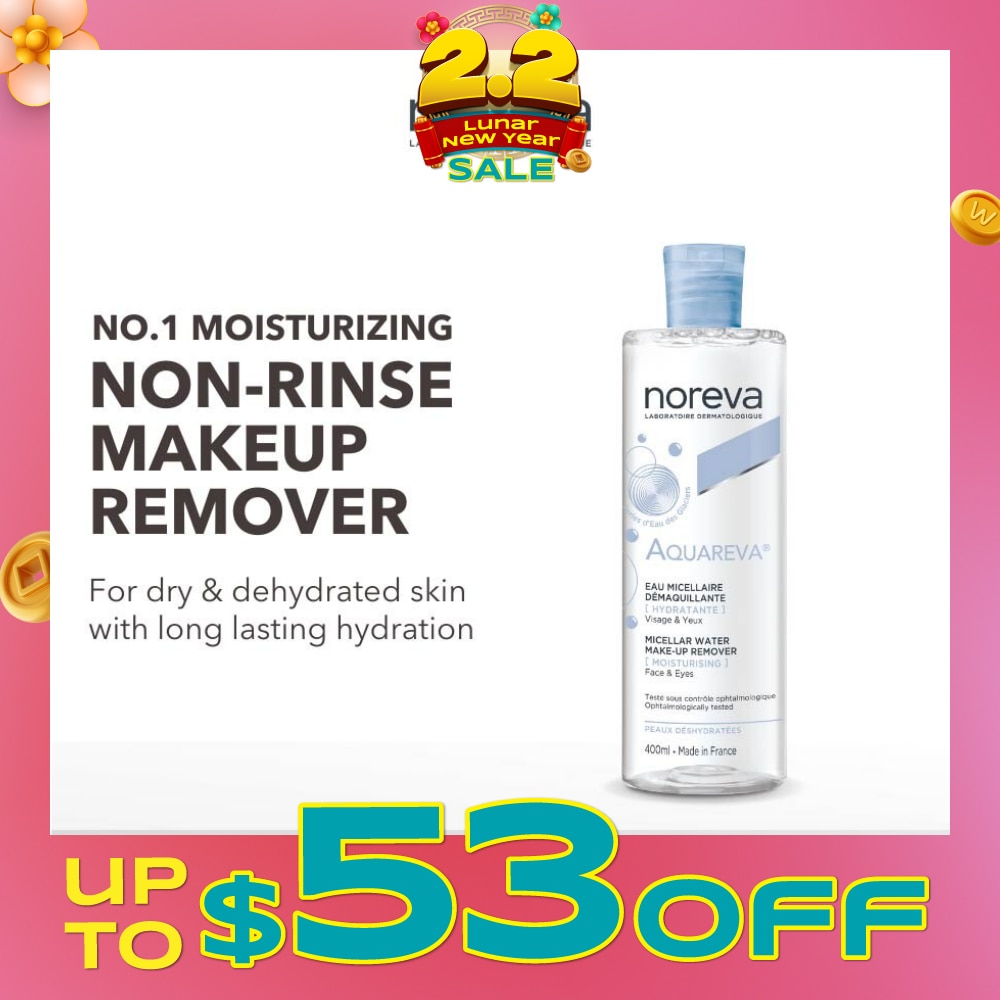 Aquareva Moisturizing Micellar Water (Non Rinse Make Up Remover) 400ml