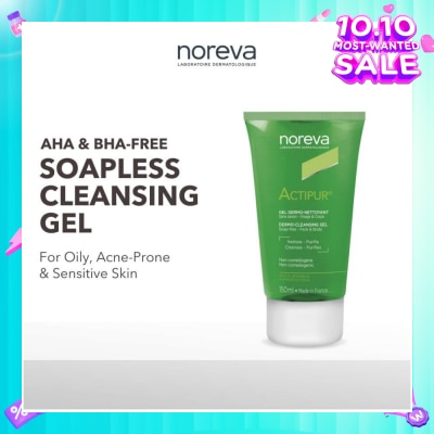 NOREVA Actipur Dermo Cleansing Gel Cleanser (For Oily, Acne-Prone, Sensitive Skin Without Aha Or Bha) 150ml