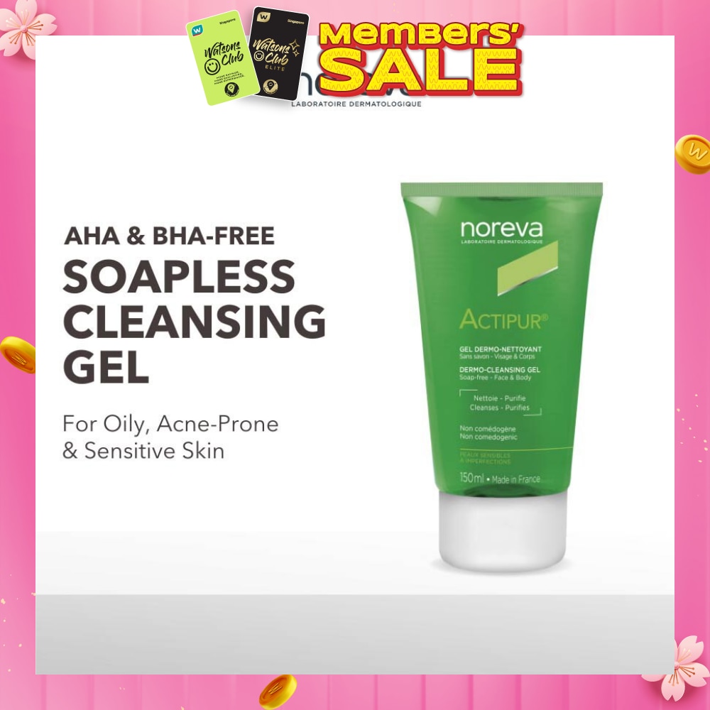 Actipur Dermo Cleansing Gel Cleanser (For Oily, Acne-Prone, Sensitive Skin Without Aha Or Bha) 150ml