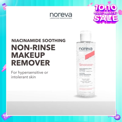 NOREVA Sensidiane Makeup Remover Gel With Niacinamide (Suitable For Hypersensitive Or Intolerant Skin) 200ml