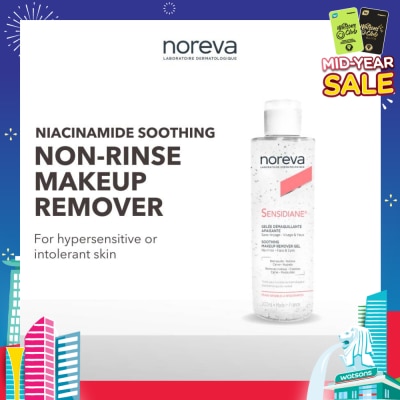 NOREVA Sensidiane Makeup Remover Gel With Niacinamide (Suitable For Hypersensitive Or Intolerant Skin) 200ml