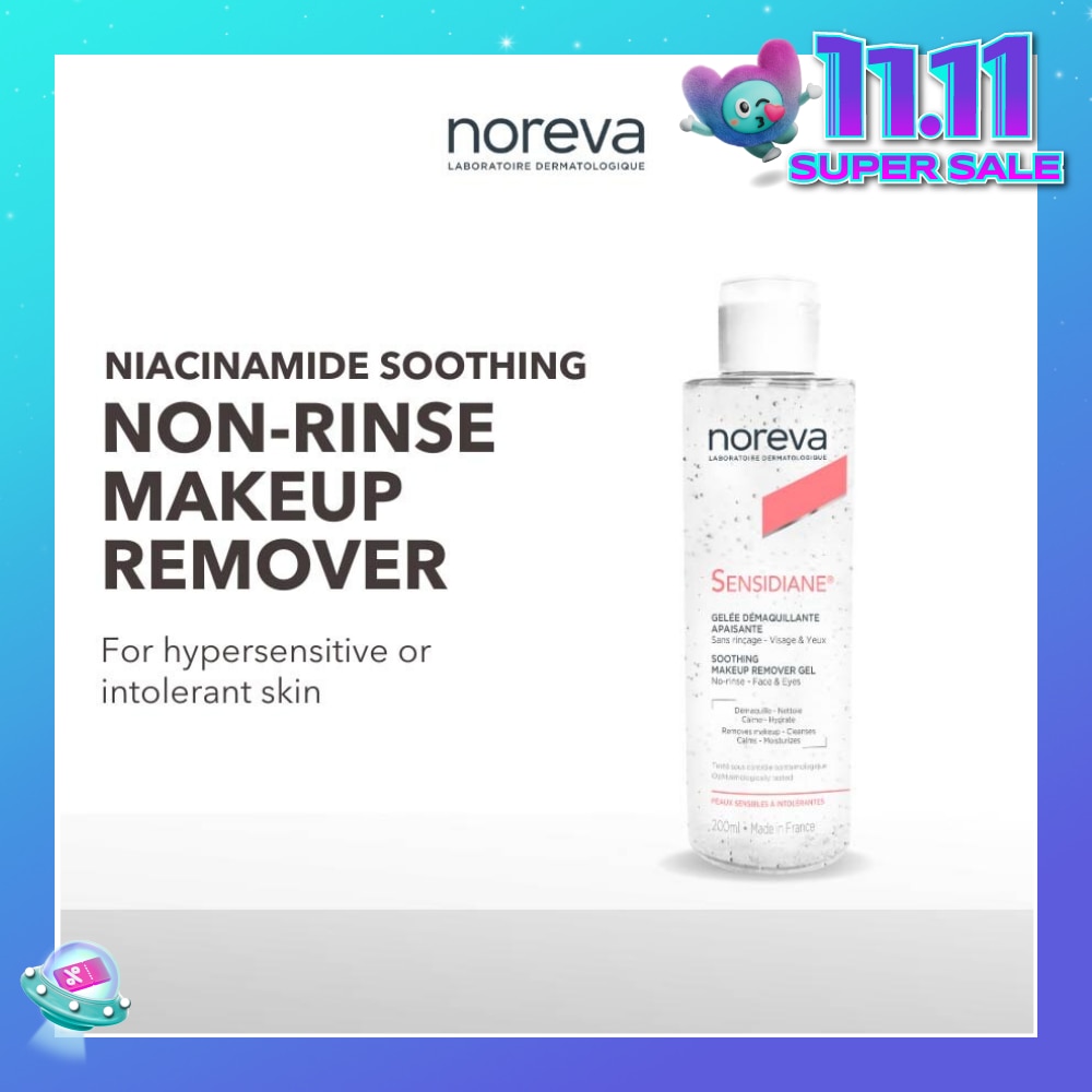 Sensidiane Makeup Remover Gel With Niacinamide (Suitable For Hypersensitive Or Intolerant Skin) 200ml