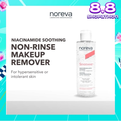 NOREVA Sensidiane Makeup Remover Gel With Niacinamide (Suitable For Hypersensitive Or Intolerant Skin) 200ml