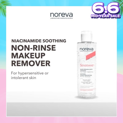 NOREVA Sensidiane Makeup Remover Gel With Niacinamide (Suitable For Hypersensitive Or Intolerant Skin) 200ml
