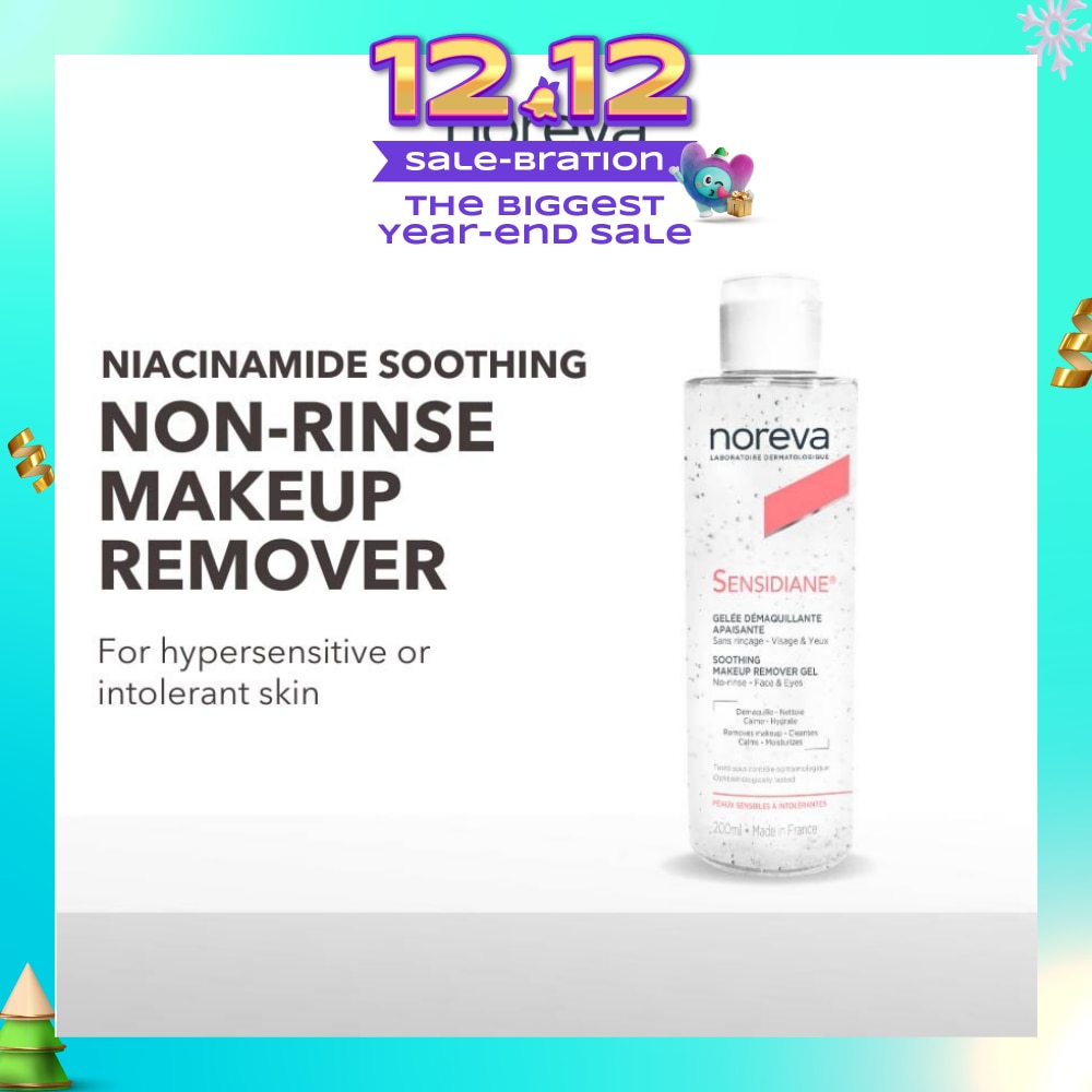 Sensidiane Makeup Remover Gel With Niacinamide (Suitable For Hypersensitive Or Intolerant Skin) 200ml