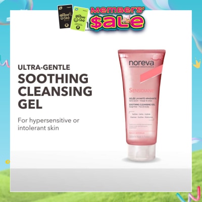 NOREVA - Sensidiane Soothing Cleansing Gel (Ultra Gentle, Soap Free Cleanser For Hypersensitive Skin) 200ml
