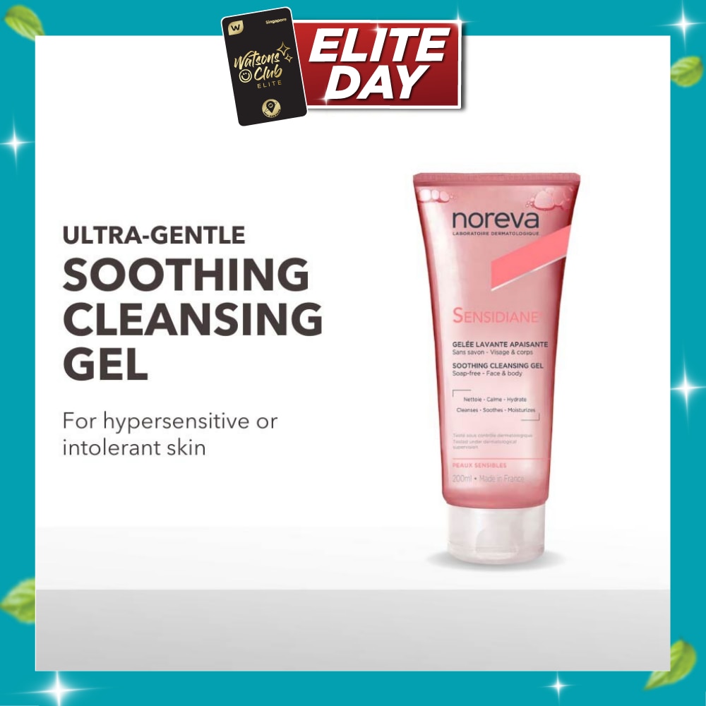 Sensidiane Soothing Cleansing Gel (Ultra Gentle, Soap Free Cleanser For Hypersensitive Skin) 200ml image