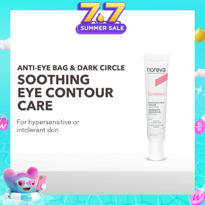 NOREVA - Sensidiane Soothing Eye Contour Care (For Eye Bags + Dark Eye Circles With Sensitive Skin) 15ml