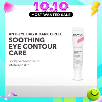 NOREVA Sensidiane Soothing Eye Contour Care (For Eye Bags + Dark Eye Circles With Sensitive Skin) 15ml image
