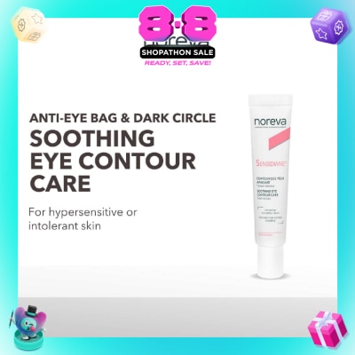 NOREVA - Sensidiane Soothing Eye Contour Care (For Eye Bags + Dark Eye Circles With Sensitive Skin) 15ml