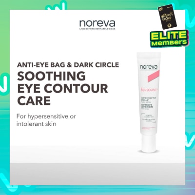 NOREVA Sensidiane Soothing Eye Contour Care (For Eye Bags + Dark Eye Circles With Sensitive Skin) 15ml