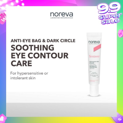 NOREVA Sensidiane Soothing Eye Contour Care (For Eye Bags + Dark Eye Circles With Sensitive Skin) 15ml