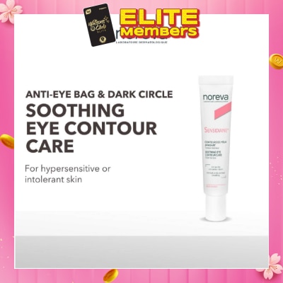 NOREVA Sensidiane Soothing Eye Contour Care (For Eye Bags + Dark Eye Circles With Sensitive Skin) 15ml
