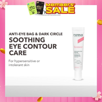NOREVA Sensidiane Soothing Eye Contour Care (For Eye Bags + Dark Eye Circles With Sensitive Skin) 15ml