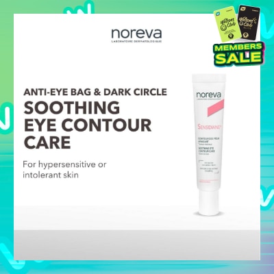 NOREVA Sensidiane Soothing Eye Contour Care (For Eye Bags + Dark Eye Circles With Sensitive Skin) 15ml
