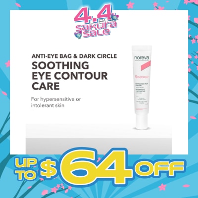 NOREVA - Sensidiane Soothing Eye Contour Care (For Eye Bags + Dark Eye Circles With Sensitive Skin) 15ml