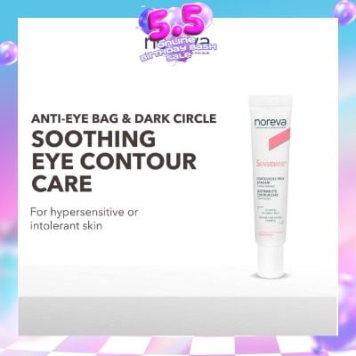 NOREVA - Sensidiane Soothing Eye Contour Care (For Eye Bags + Dark Eye Circles With Sensitive Skin) 15ml