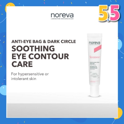 NOREVA Sensidiane Soothing Eye Contour Care (For Eye Bags + Dark Eye Circles With Sensitive Skin) 15ml