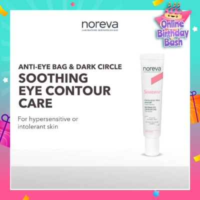 NOREVA Sensidiane Soothing Eye Contour Care (For Eye Bags + Dark Eye Circles With Sensitive Skin) 15ml
