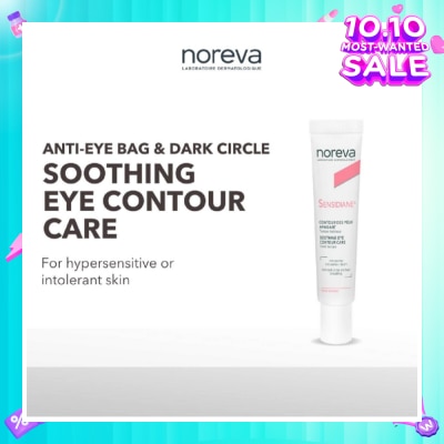 NOREVA Sensidiane Soothing Eye Contour Care (For Eye Bags + Dark Eye Circles With Sensitive Skin) 15ml