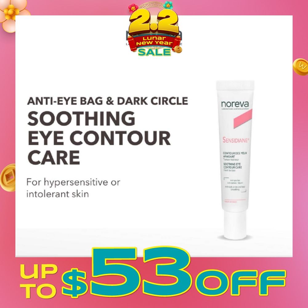 Sensidiane Soothing Eye Contour Care (For Eye Bags + Dark Eye Circles With Sensitive Skin) 15ml