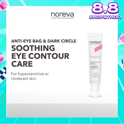 NOREVA Sensidiane Soothing Eye Contour Care (For Eye Bags + Dark Eye Circles With Sensitive Skin) 15ml